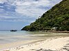 A view of the beach at Paradis