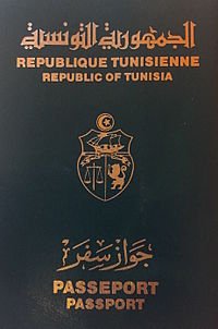 A Tunisian passport Passeport Tunisie 2014.jpg