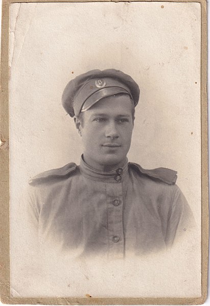 File:PaulYakovGeorgievich1916.jpg