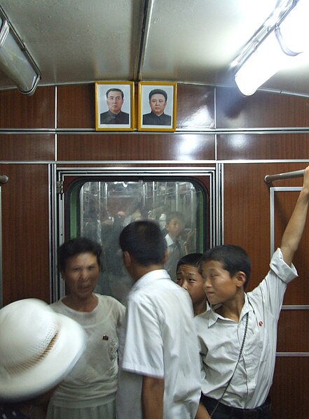 File:People in Pyongyang Metro 01.JPG