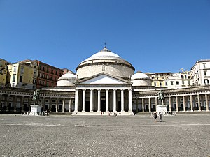 Roma Pantheon: Etimologia, Il Pantheon di Agrippa, Il Pantheon adrianeo