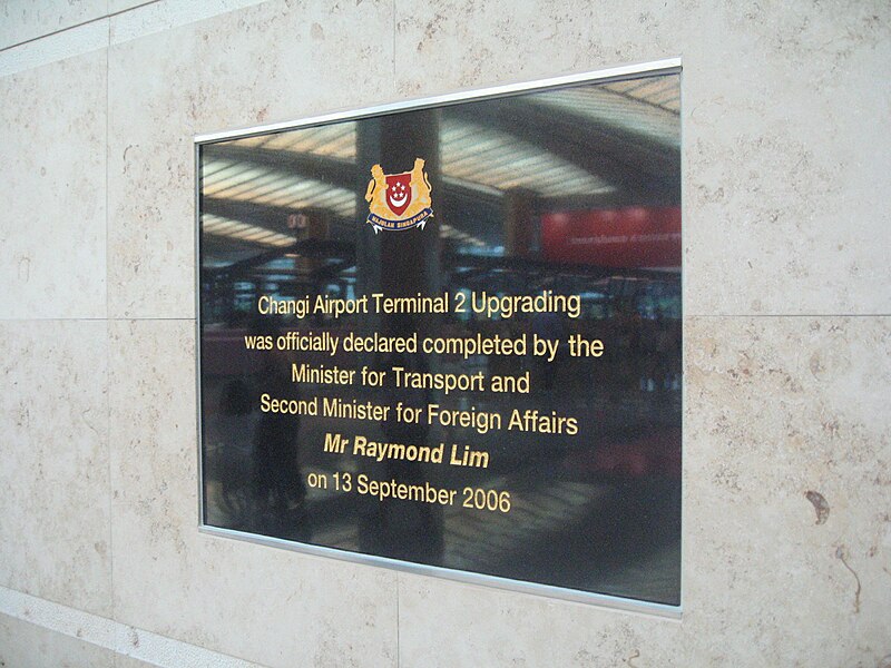 File:Plaque in Terminal 2, Singapore Changi Airport - 20070127.jpg