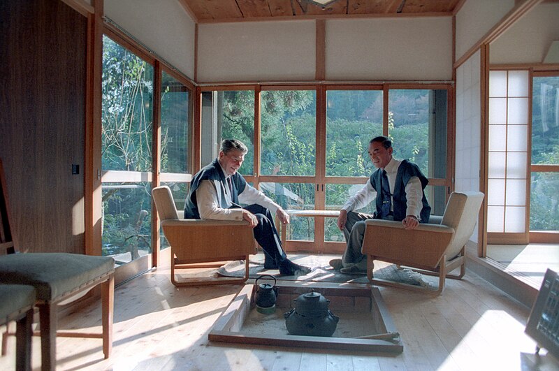 File:President Reagan and Prime Minister Yasuhiro Nakasone having lunch at Nakasone's country residence in Tokyo Japan.jpg