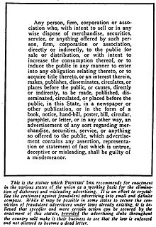 This is the text of the Printers' Ink model statute, a law proposed by advertisers in 1911 to address the problem of false advertising Printers' Ink Model Statute Banning False Advertising.jpg