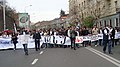 Protesting students from three universities – Tbilisi State University, Chavchavadze State University and Technical State University. April 9, Day 1. 2009.jpg
