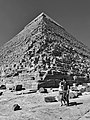Pyramid of Kufre.jpg