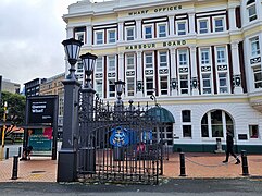 Queens Wharf gates and Wharf Office.jpg