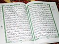Gedruckter Koran in arabischer Schrift