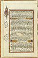 Koran - rok 1874 - Strona 109.jpg