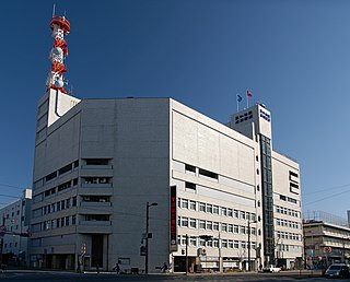 <span class="mw-page-title-main">Kochi Broadcasting</span> Radio station in Kōchi