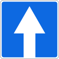 File:5.5 Russian road sign.svg