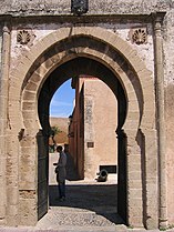 A gate in the kasbah's western wall near the Andalusian Gardens and the museum