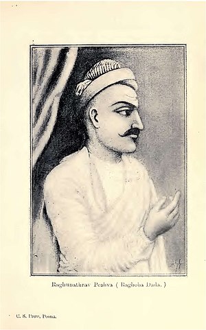 Raghunathrao Peshwa.jpg