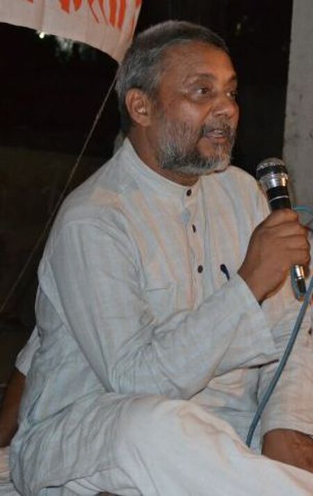 Rajendra singh.jpg