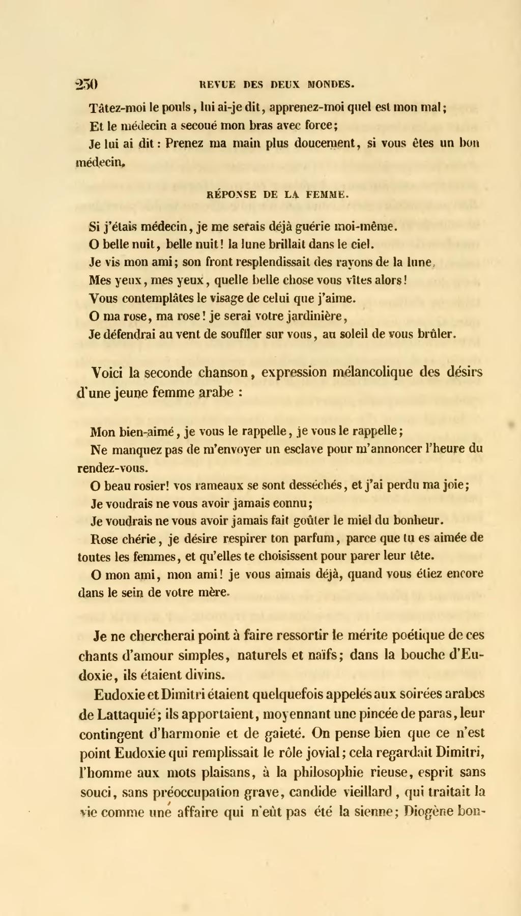 Récit d'une histoire d'amour épicée entre la sôcisse de Marseille