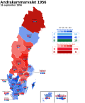 Thumbnail for 1956 Swedish general election