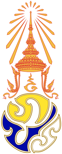 Royal Monogram of King Bhumibol Adulyadej.svg