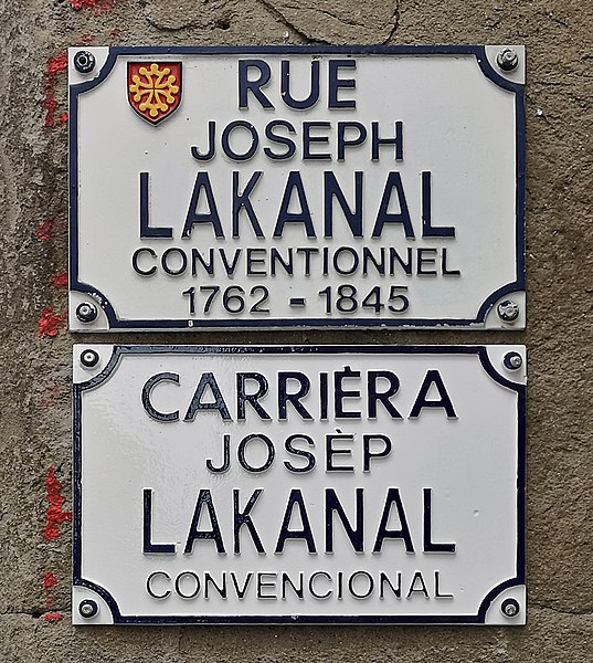 File:Rue Joseph-Lakanal (Toulouse) plaques.jpg