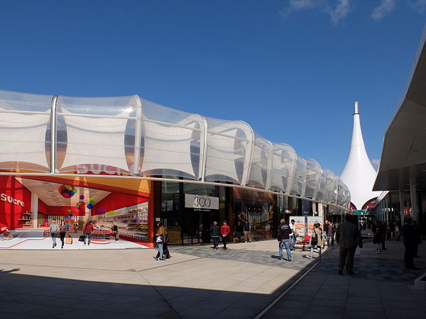 Winkelcentrum RuhrparkSüdmall