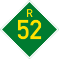 File:SA road R52.svg