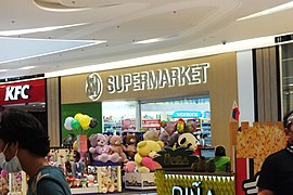 SM Supermarket