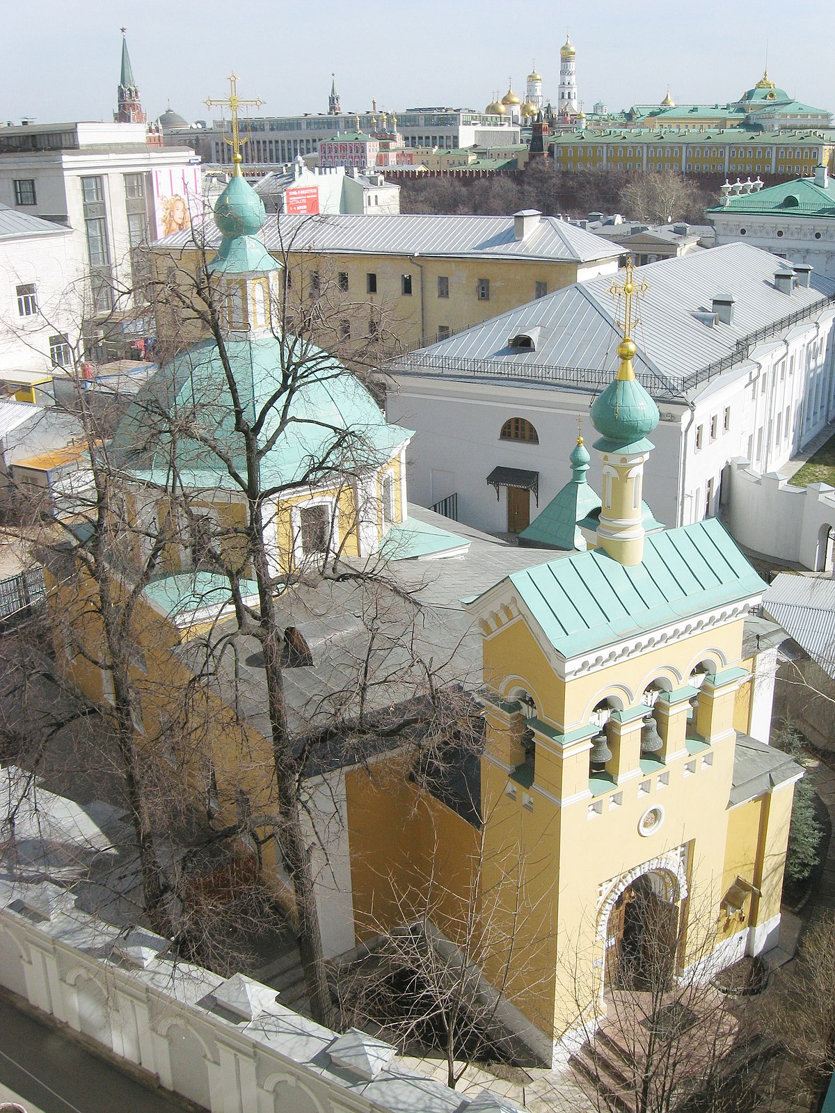 Храм Святителя Николая в Старом Ваганькове — Википедия