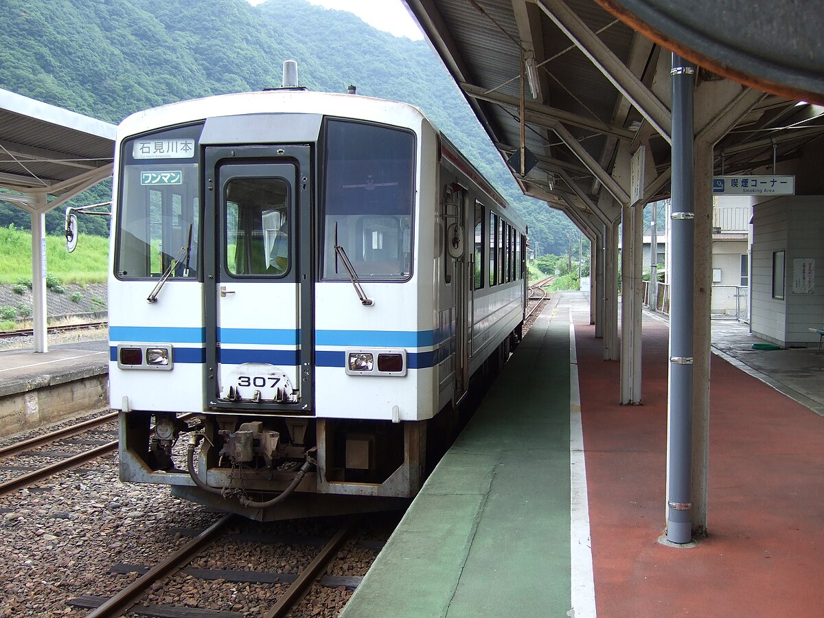 Sanko Line 424D.JPG
