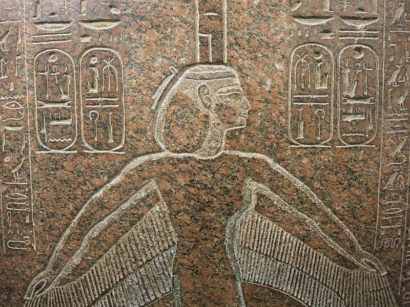File:Sarcophage de Ramsès III (Louvre, D 1) - Nephthys.jpg