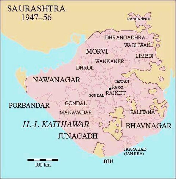 United Saurashtra (Kathiawar) State 1947-56
