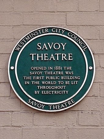 Plaque noting the Savoy as the first public building to be lit entirely by electricity