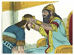 Second Book of Kings Chapter 24-5 (Bible Illustrations by Sweet Media).jpg