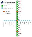 東西線開通前