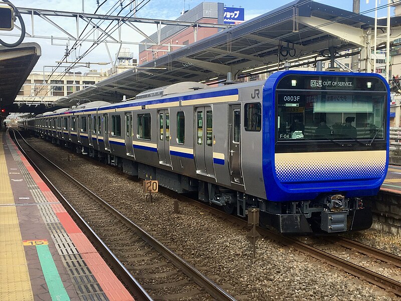 File:Series E235-1000 F-04 in Tsudanuma Station 02.jpg