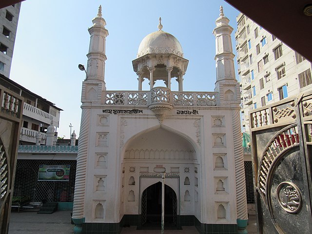 Image: Shah Shuja Mosque, 2019 01 05 (02)