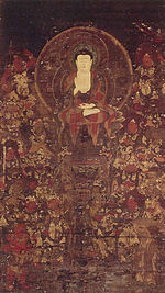 Shaka and the Sixteen Benevolent Deities (Daiankoji Tottori).jpg