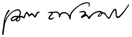 Sheikh hasina signature.png