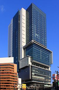 Shibuya Hikarie Ⅱ.JPG