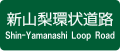 2017年5月15日 (月) 16:20時点における版のサムネイル