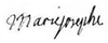 Signature of Dauphine Marie Josèphe of Saxony.png