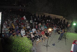 Several people held a sit-in in solidarity with human rights activist Nabeel Rajab Sit-in in solidarity with Nabeel Rajab.JPG