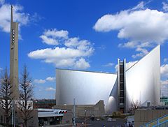 Avliyo Maryamning sobori Tokio 2012.JPG