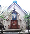 Vignette pour Église Saint-Nicolas-le-Thaumaturge de Boulogne-Billancourt