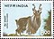 Stamp of India - 1996 - Colnect 163294 - Markhor Capra falconeri.jpeg