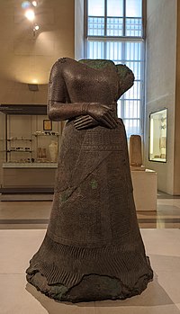 Babylon and Elam had, by the time of the Elamite Dynasty, a long history of contacts. They were involved several times in royal intermarriage, especially in the Kassite period. The Babylonian princess married by Untash-Napirisha (himself the son of a Kassite princess) could be identified with Napir-Asu, whose bronze statue is now at the Louvre. Statue de Napir-Asu - Musee du Louvre - Antiquites orientales SB 2731.jpg