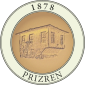Stema e Komunës Prizren.svg
