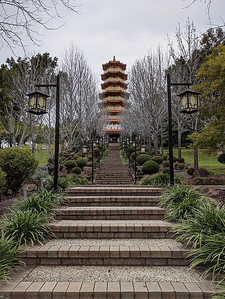 File:Steps leading to the pagoda at the Nan Tien Temple August 2020.jpg