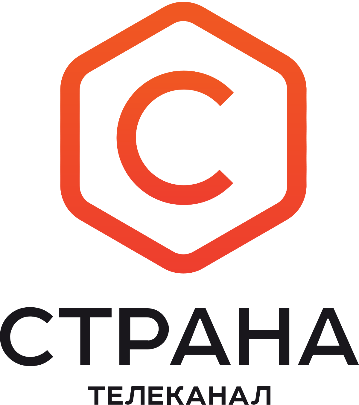 Телеканал Страна. Wiki Телеканал. Значения телеканалов.