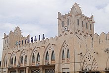 The railway station in Bobo Dioulasso was built during the colonial era and remains in operation. Sudanese Style Railway Station Bobo Dioulasso Burkina Faso.jpg