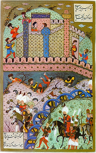 <span class="mw-page-title-main">Siege of Székesfehérvár (1543)</span>