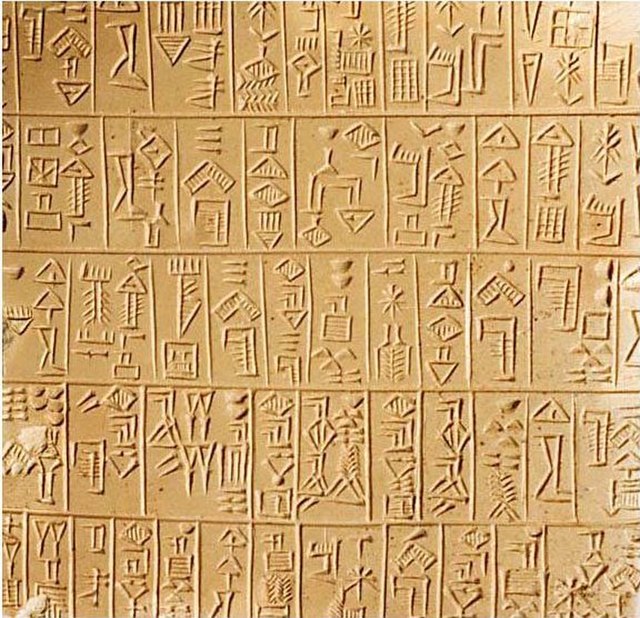 Sumerian language